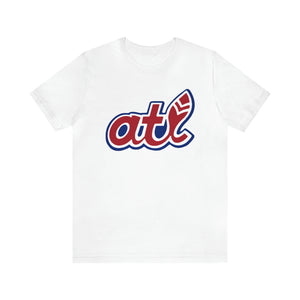 Retro ATL Logo: Unisex Jersey Short Sleeve Tee