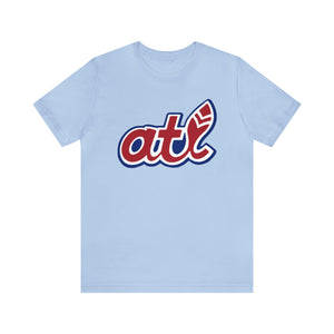 Retro ATL Logo: Unisex Jersey Short Sleeve Tee