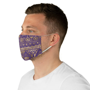 Eygptian Decor (Purple): Kings' or Queens' Fabric Face Mask